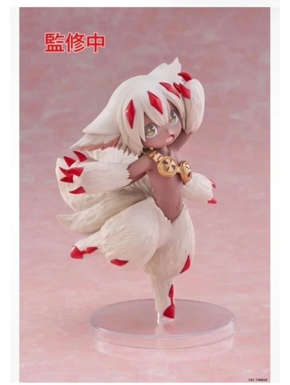 Taito Made In Abyss Coreful Figure Faputa Cute Anime Collectible